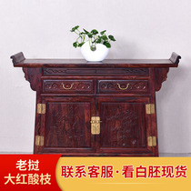 Laos big red sour branch new Chinese style two Cabinet lockers case cross-toed Dalbergia storage rack mahogany living room furniture