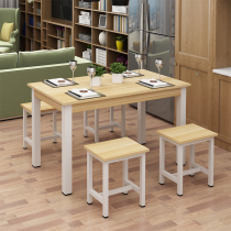 Modern household small apartment dining table and chair combination Simple snack bar Canteen Restaurant Noodle restaurant Hotel fast food table customization
