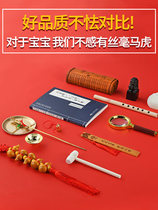 Catch weekly supplies one year old suit female baby boy one year old draw red cloth gift child birthday arrangement props