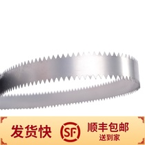 Double-sided tooth saw blade oblique tooth cutting flower mud rock wool back and forth cutting I machine I machine with tooth saw blade on both sides triangular tooth customization
