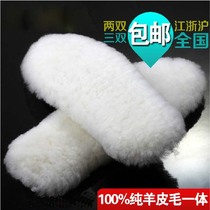 Sky O Australia Leather Hair Incorporate Warm Shoes Snowy Boots Matching Whole Leather Super Thick Super Warm Heightening Lamb Wool Insole