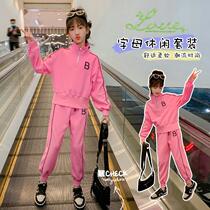 Girls Spring Clothes 2022 new Yang Childrens Clothing Network red fashionable Spring and Autumn Sweater Han Edition two sets