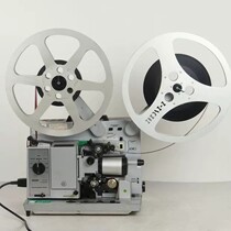 German farmer Bauer P7TS 16mm film film film film film film projector swing parts