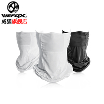 Wefox Ice Silk Sunscreen Mask Fishing Breathable Full Face Shading Anti-UV Surround Neck Thin Summer Magic Headscarf