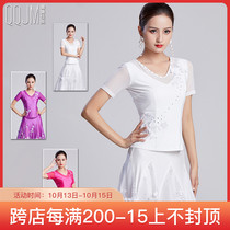 2021 spring and summer new modern dance clothes adult coat female national standard dance ballroom dance practice performance clothes Ice Silk dance clothes