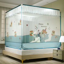 New Bed Back Bed Back Bed for Fall Baby Child 1 5x1 9 m Baby Baby to Prevent Bed Bed