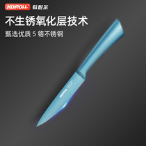Water fruit knife home stainless steel cutting leather cutter small knife sharp kitchen melon and fruit knife without grinding sharpness