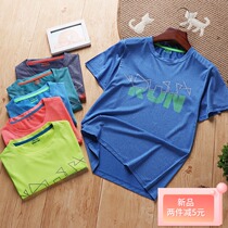 Child Clothing Boy Outdoor Sports Speed Dry T-shirt Summer CUHK Children Children Short Sleeves Hygroscopic Perspiration Breathable Speed Dry Clothes