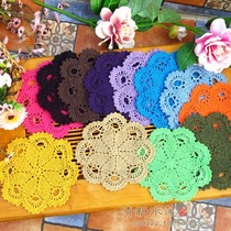 Handmade crochet crochet decorative mat forest system retro cotton hollow round insulation table mat rice white color 20cm