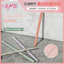 Little pig sister only fine eyebrow pencil imitation water imitation sweat natural holding makeup do not decolorize thrush beginners