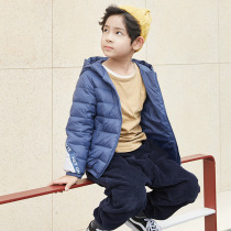 Childrens light and thin down jacket boys and girls children parents and children new foreign baby autumn coat