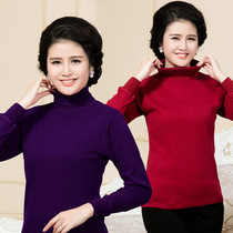 Lady Autumn Clothes Single Piece Pure Cotton High Collar Collar Middle Aged Autumn Clothes Underwear High Collar Pile Collar Full Cotton Sweatshirt Bottom
