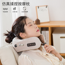 U-shaped pillow neck pillow electric massager cervical neck pillow neck pillow U-shaped pillow neck artifact travel good things