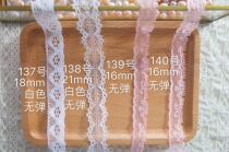 Bjd doll lace white color inelastic diy accessories accessories (137-140)