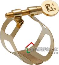 Original dress French BG clarinet black tube 24K gold plated clip metal card clip L3 fake one penalty ten
