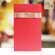 The French style flat twine with red packets of vegetarian yageless marriage Pepsi for a birthday return to Lilly matter with a high level of personality