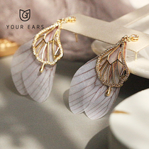 YOUR EARS original design hand made wing mosquito coil ear clip painless ear hole cold wind fairy ear ornaments