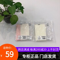 Annai childrens pantyhose 2 pairs of 2018 new childrens leggings and socks two-piece set JG7304