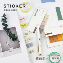 Discount message notes n Post creative Post-it notes STICKER gradient index stickers