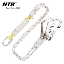 Safety rope anti-fall buffer safety safety rope single and double rope buffer large hook high-altitude positioning rope protection rope