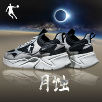 Jordan sneakers mens shoes winter 2021 new mesh warm father shoes students shock absorption Leisure running shoes men