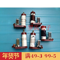 222 Military aircraft accessories inductive coil trimmer capacitor