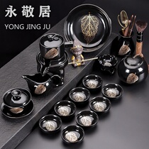 Gov tea suit Home Lazy Stone Mill Automatic Tea Tea Cup Office Will Guest Brief Gift Box Delivery Upscale