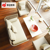 Outdoor vine sofa tea couple combined Nordic living room villa Balcony chair simple terrace casual furniture