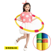 Childrens thin waist massage hula hoop kindergarten hula hoop soft sponge weight loss ring primary school students can be customized for beginners