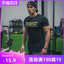 Cut code clearance does not return do not change muscle fitness T-shirt summer elastic exercise training short sleeves T leisure and breathable