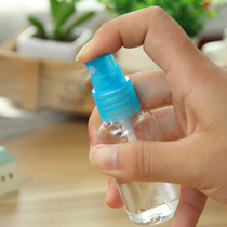 10 50 100 200ml fine mist spray bottle cosmetic bottle perfume spray split empty bottle portable small watering can