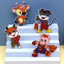 Childrens embroidery cloth patch clothes down jacket pants hole self-sewn knee trumpet cartoon cow hand sewn hot stickers