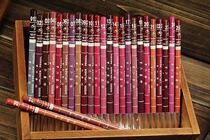 7 9 yuan 4) Lip liner waterproof and long-lasting moisturizing not easy to decolorize hook-up lip pen matte 28 colors optional