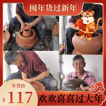 Yunnan Jianshui Purple Pottery All Handmade Steam Pot Household Gas Pot Commercial Steam Pot Chicken Mini Steam Pottery Water-proof Ceramic Pot