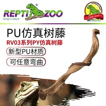 Climbing pet lash angle Palace guard giant monster climbing rattan tree Chameleon KING REPTI ZOO recommended new products