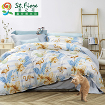 Fuana Saint flower cotton cotton double bed on four-piece single student dormitory bed sheets quilt cover three-piece