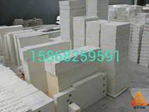 Factory direct high temperature corundum mullite refractory brick high strength refractory brick use temperature 1700 degrees