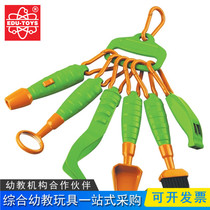 EDU Juvenile Teaching Children Outdoor Scientific Exploration Tools Toys Six-In-One Exploring Tool Field Exploring Six Groups