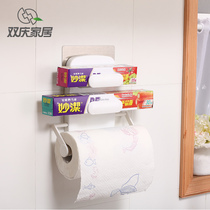 Shuangqing new product kitchen cling film hanger storage rack storage rack refrigerator side plastic film bag finishing rack