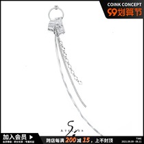 ATELIERSO official authorized Venus texture surface tassel earrings original personality design long earrings