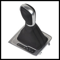 Suitable for Volkswagen new maiteng B7L CC automatic DSG leather gear lever gear shift handball