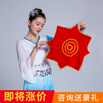 Childrens dance hand silk flower twist Yangko pair of adult octagonal towel props handkerchief northeast two people turn Dancing Handkerchief