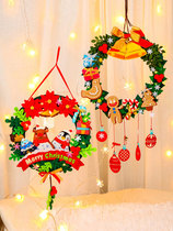 Christmas gift door ring wall wall decoration non-woven handmade diy fabric material to male girlfriend