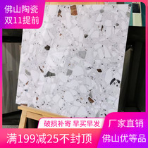 Bright terrazzo 600x600 living room floor tile bedroom non-slip wear-resistant floor tile room tile outdoor engineering