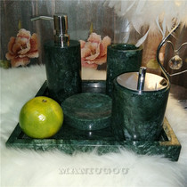  Indian green marble bathroom kit Light luxury bathroom toiletries set Model room ornaments accessories
