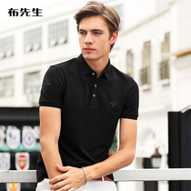 Mr. Cloth short sleeve T-shirt polo shirt summer cotton embroidered male soil short sleeve t-shirt half sleeve AT2129