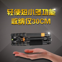 Light-loaded era Q278 camera tripod portable SLR mobile phone photography camera equipment equipment tripod bracket