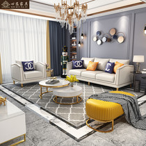 Light luxury sofa 123 leather combination post-modern minimalist small three-person model room American living room decoration