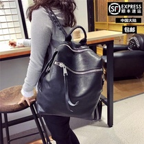 Cowhide leather large capacity simple shoulder bag female 2019 new leather wild travel backpack tide Korean soft leather schoolbag