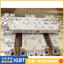 SEMIX404GB12E4S SEMIX604GB12E4S SEMIX604GB12VS